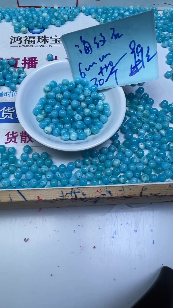 未镶嵌散珠玛瑙/玉髓C751 海纹 石6mm50个9.9元
