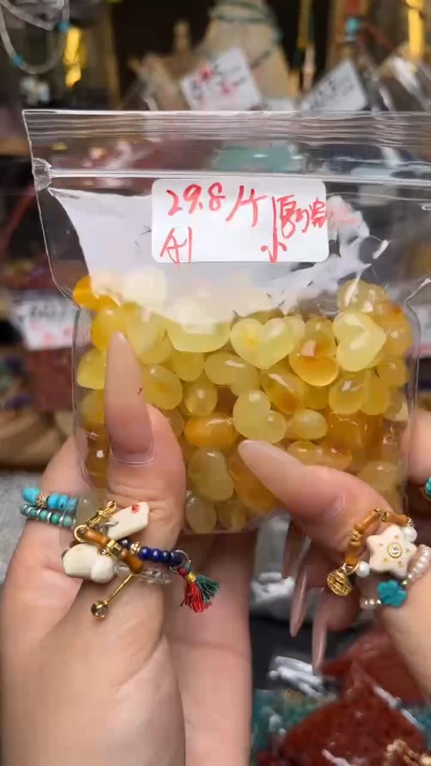 未镶嵌琥珀珠宝奇石A1