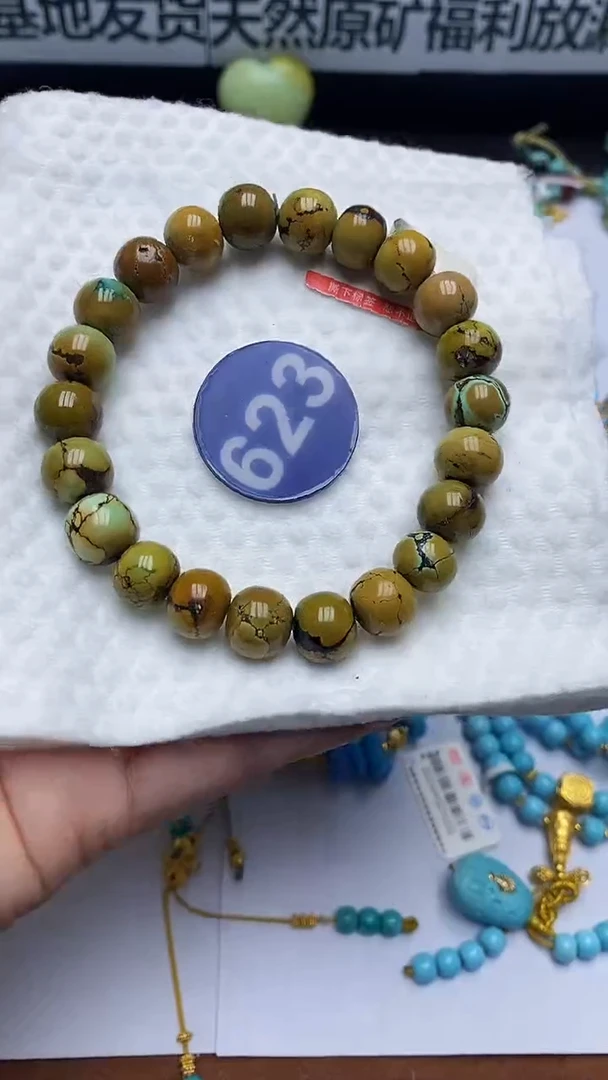 绿松石未镶嵌手链623