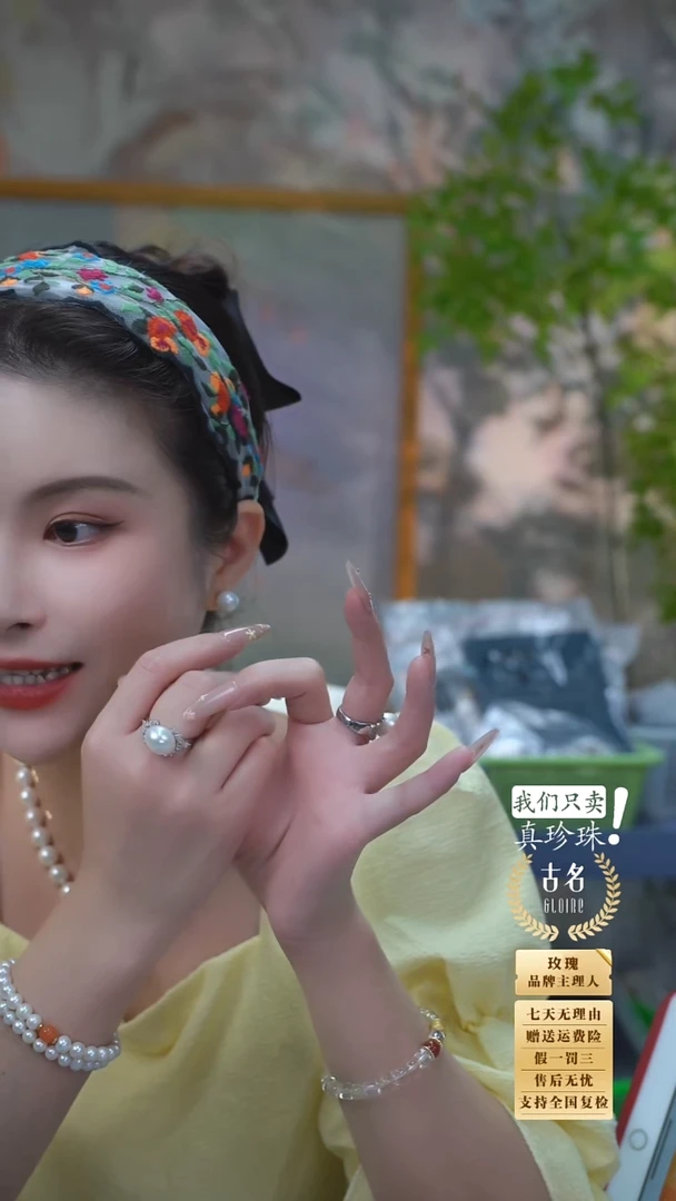 银S925镶嵌戒指淡水珍珠玫瑰专属  天然珍珠戒指