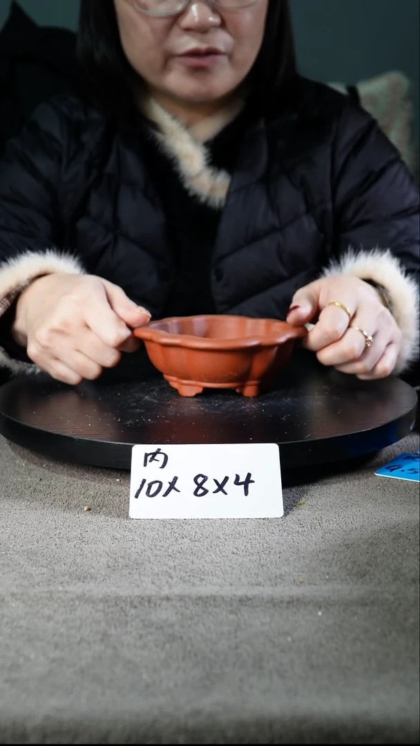 宜兴紫砂花盆小盆 微瑕