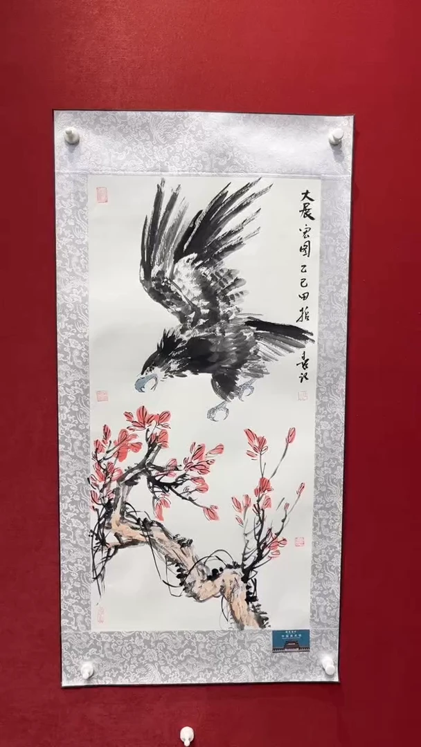国画老师创作作品  119