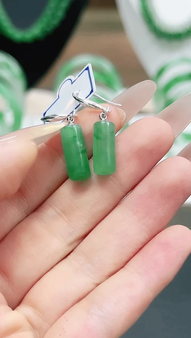 未镶嵌1石英质玉（非洲翠）/5406