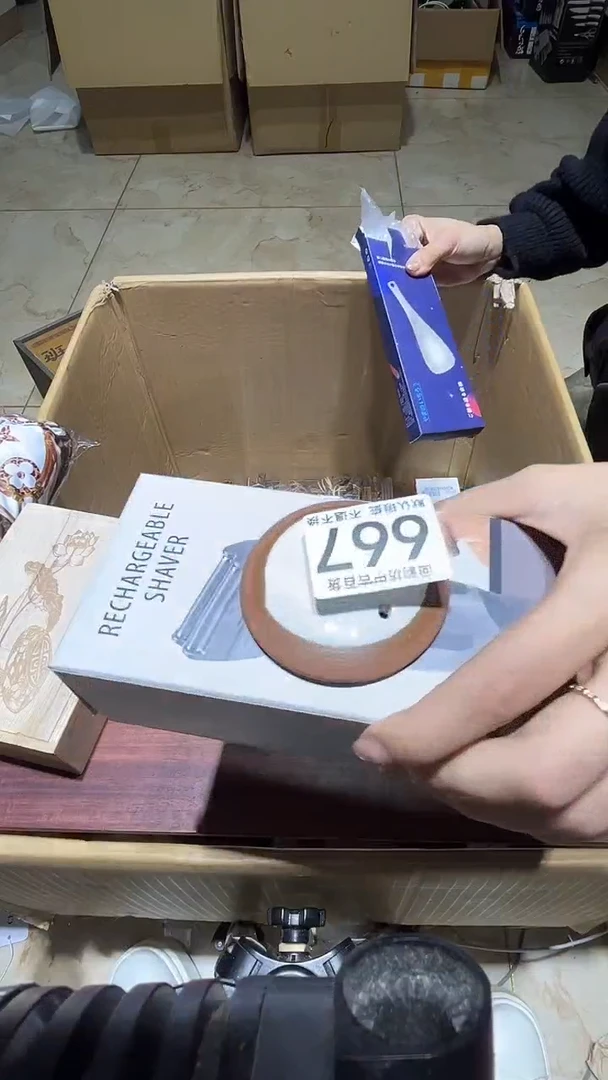 晴*中古的闪购链接667