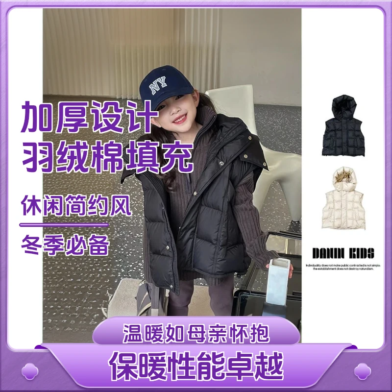 女童秋冬夹棉马甲2025新款儿童行棉马夹女大童加厚坎肩保暖外套潮