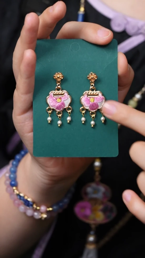 织绣0801多样性发其一