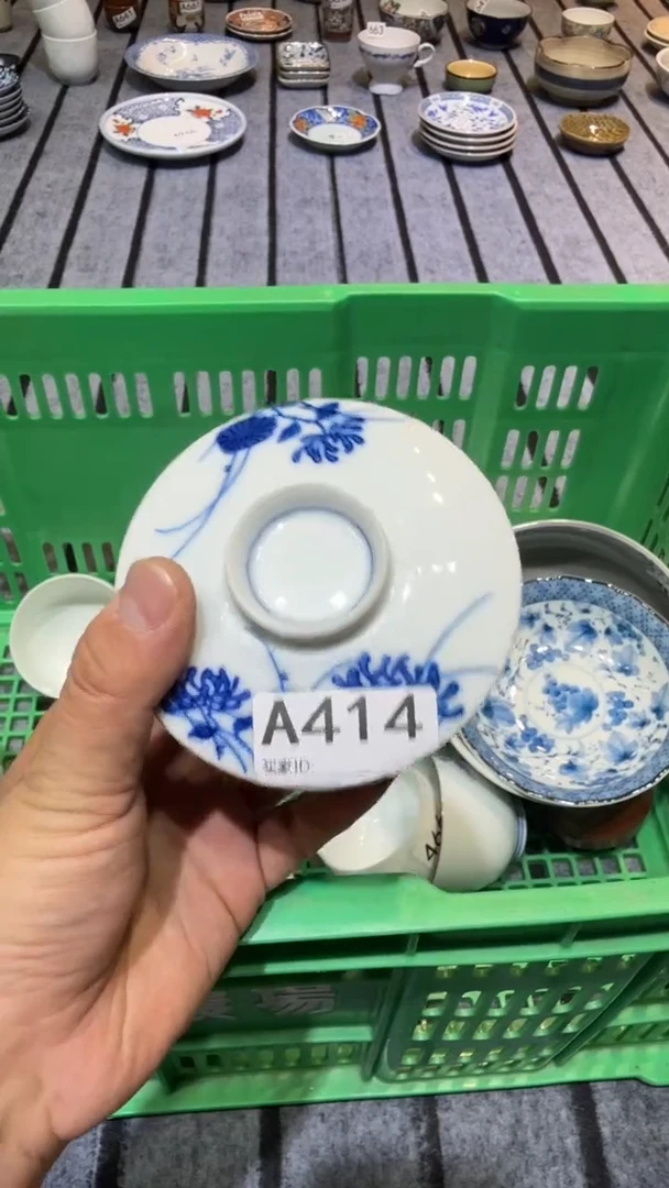 用****9默认微瑕尚品中古杂货铺瓷