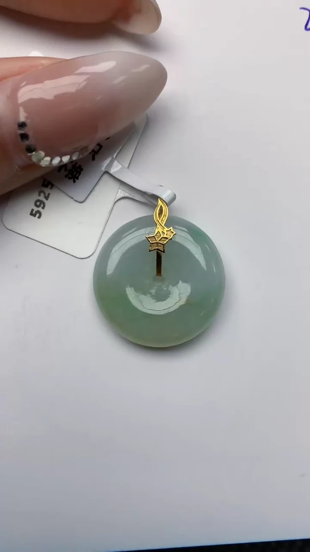 【闪购商品】翡翠颈饰未镶嵌天然翡翠A货