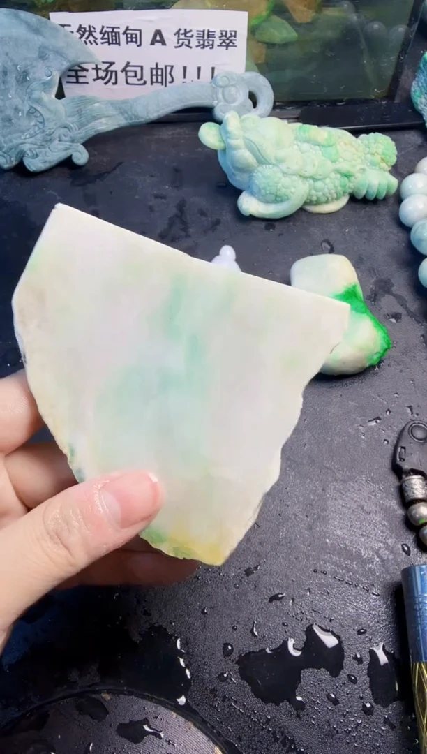 未镶嵌挂件翡翠天然翡翠093