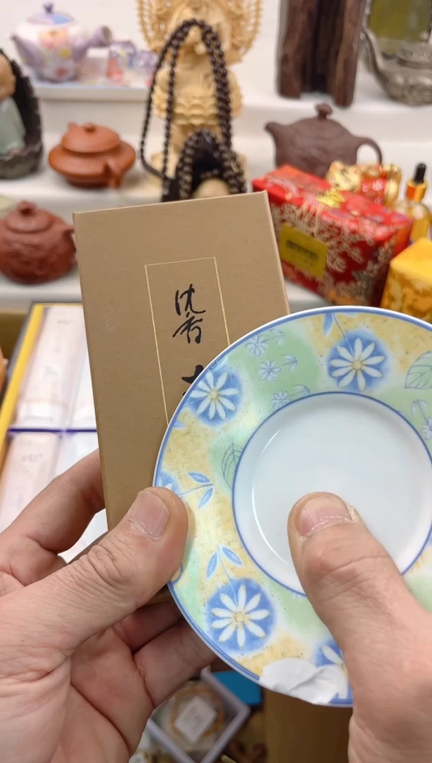 【闪购商品】瓷片0000000000000000