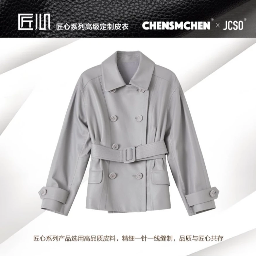 CHENSMCHEN 进口羊皮翻领双排扣皮衣女显瘦百搭外套CSA1011SL