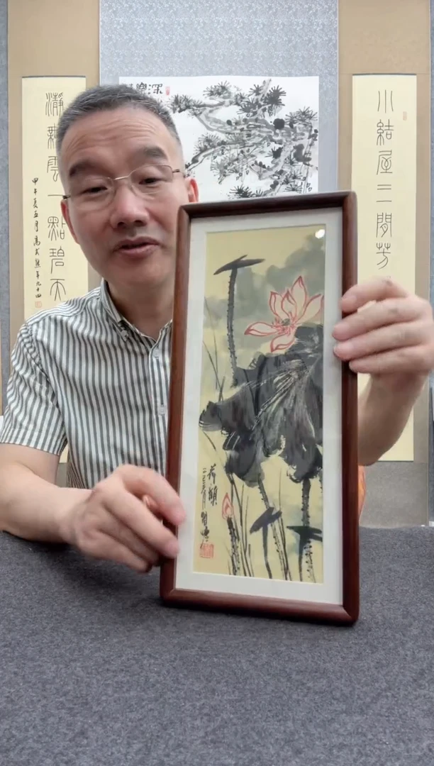 书法瞿塘，就