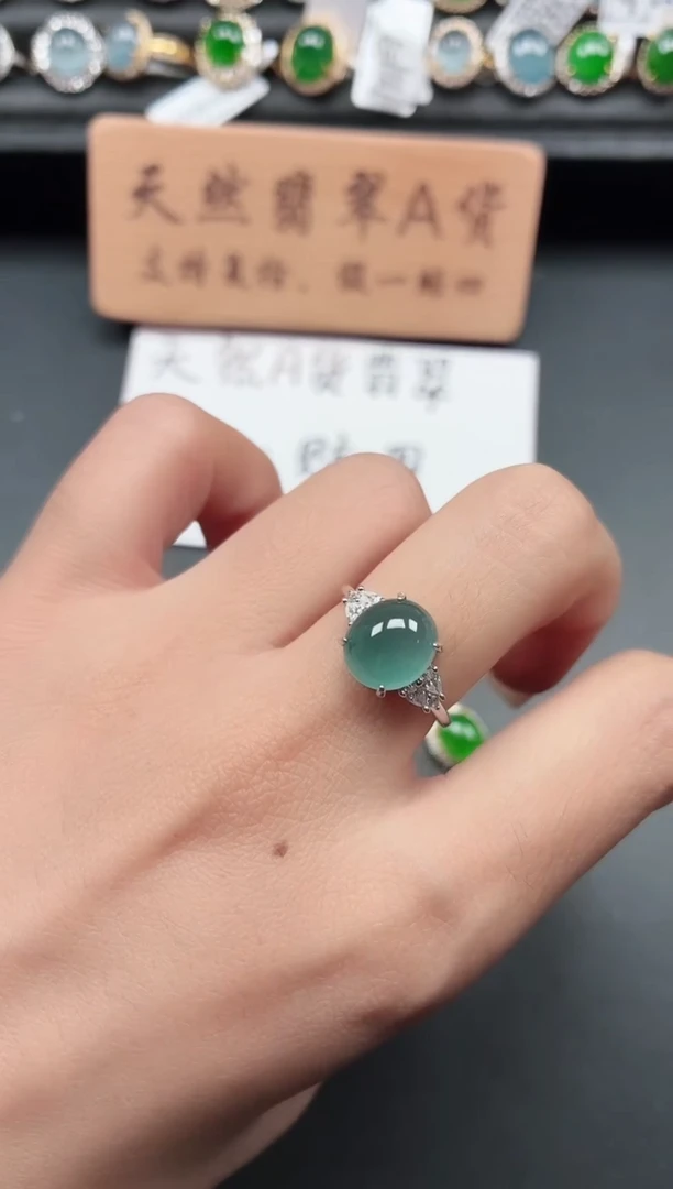 银S925镶嵌戒指翡翠111