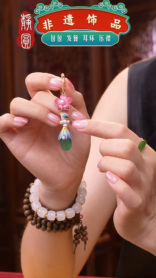 织绣香如故手工耳饰