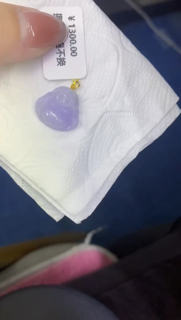 颈饰18K金镶嵌翡翠缅甸天然翡翠A货914