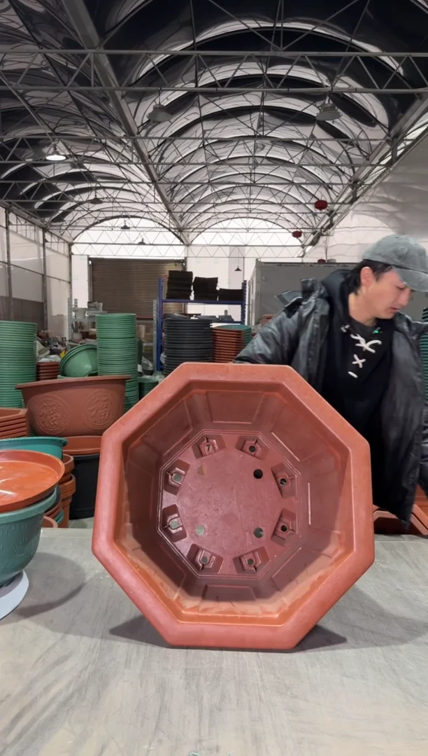 【闪购商品】复合65八角花盆2个