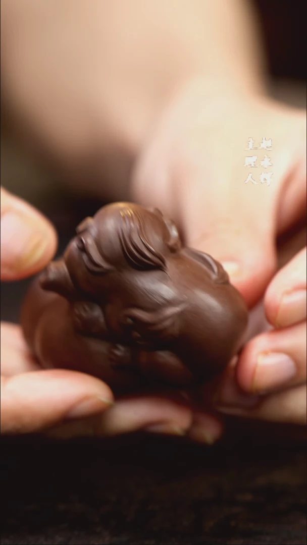 紫砂茶宠紫砂 貔貅