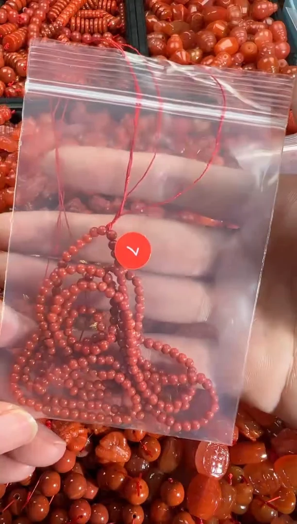 【闪购商品】南红玛瑙颈饰未镶嵌1