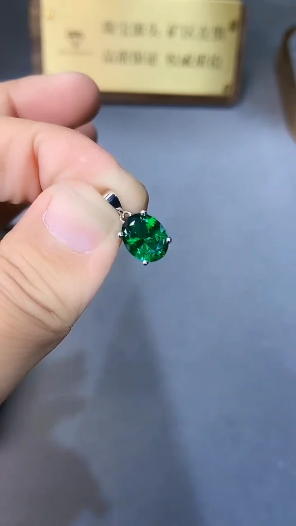 【闪购商品】透辉石吊坠银S925镶嵌21