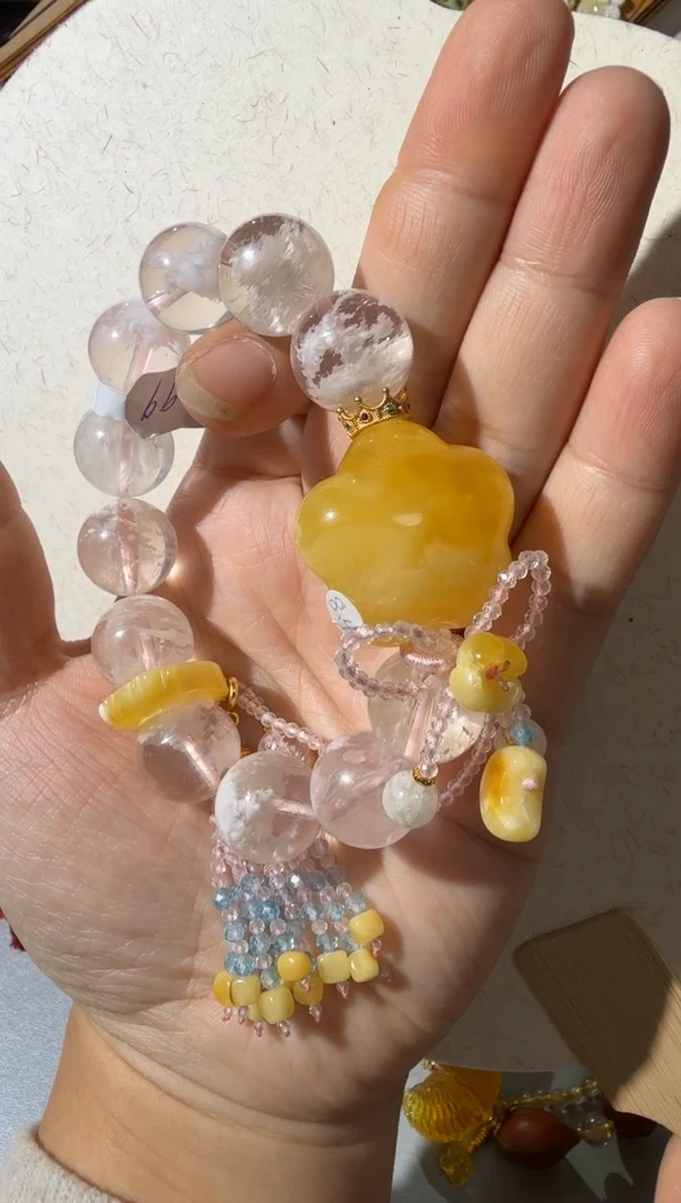 【闪购商品】蜜蜡手链未镶嵌蜜蜡星星手链