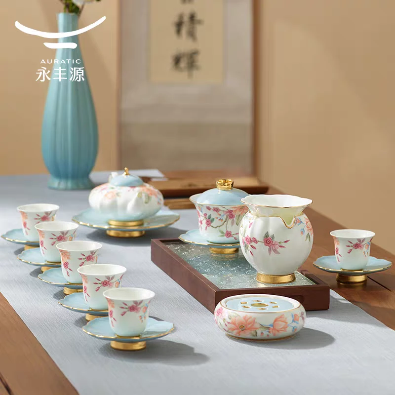 天青时代22头中式茶具