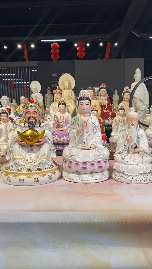 摆件蓝**湾14吋观音+12吋老君+12吋财爷爷