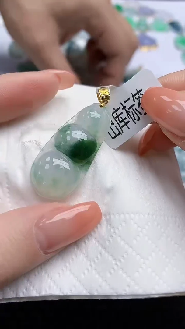 【闪购商品】翡翠颈饰18K金镶嵌天然翡翠A货