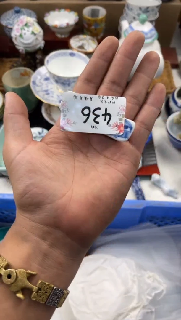 奔***白店铺名称 轩轩瓷器 闪购类型 定向 奔跑的小白