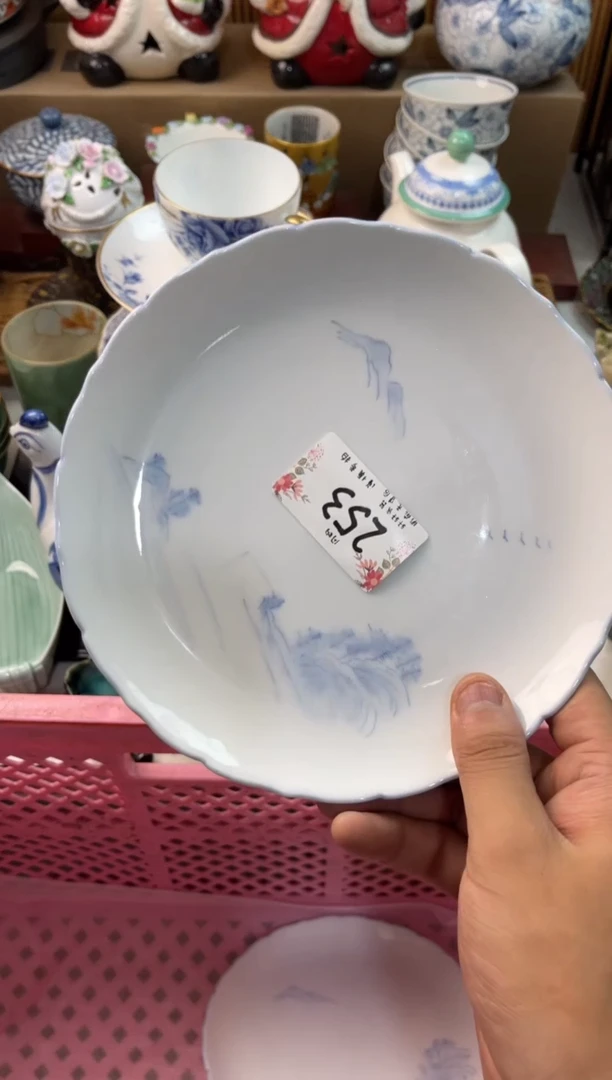 美**约 店铺名称 轩轩瓷器 闪购类型 定向 美丽相约