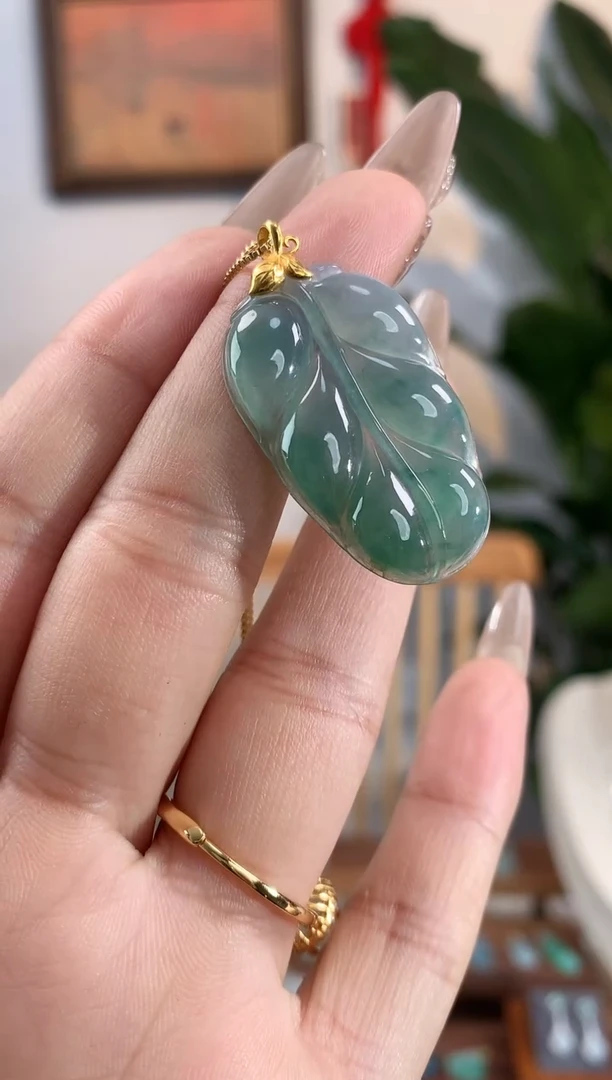 【闪购商品】翡翠吊坠(不含链)18K金镶嵌叶子