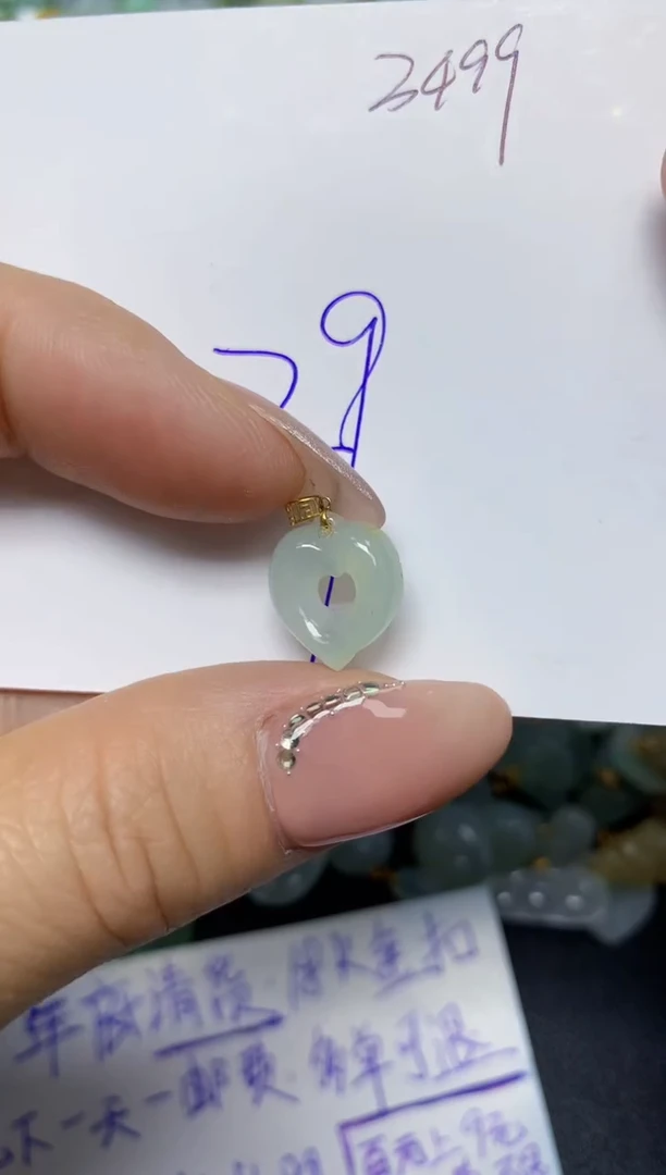 【闪购商品】翡翠挂件18K金镶嵌 天然翡翠A货