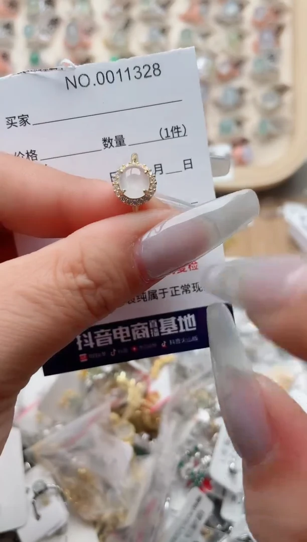 【闪购商品】翡翠戒指银S925镶嵌、