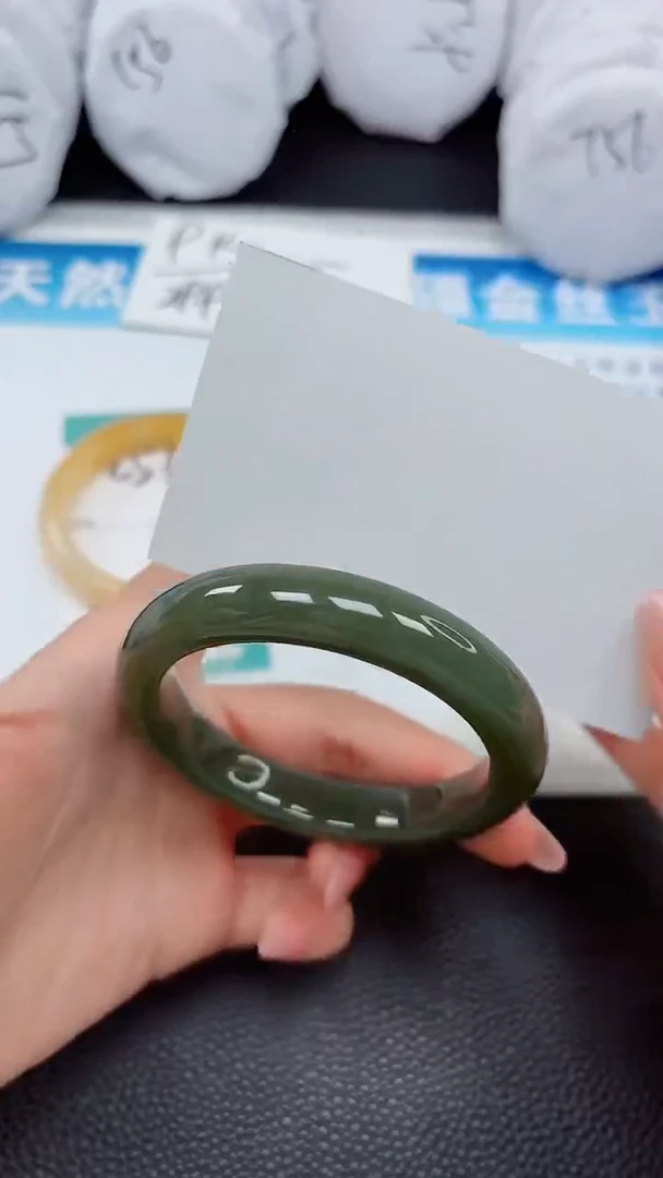 【闪购商品】和田玉手镯未镶嵌252