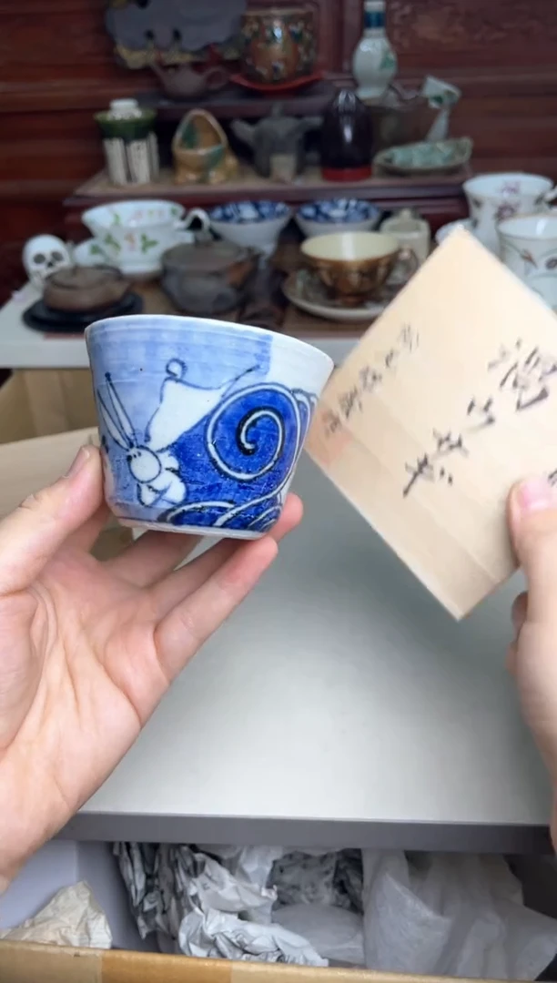 33号哈哈哈哈哈哈