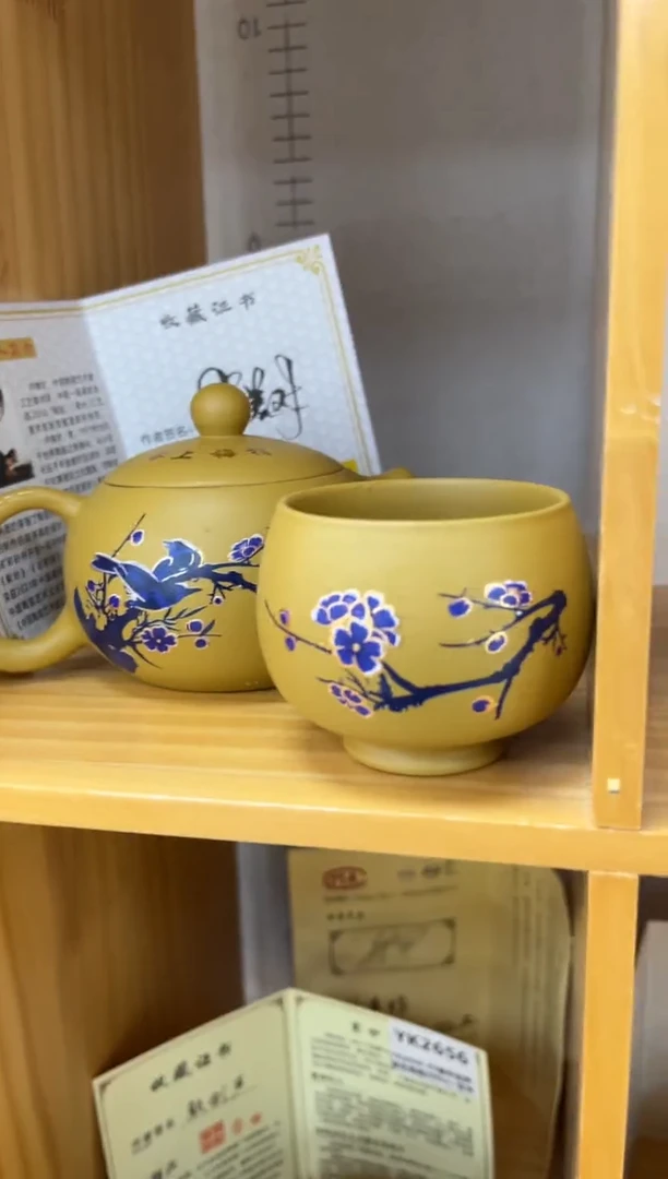 【闪购商品】紫砂大白茶具高端紫砂大白茶具高端紫砂