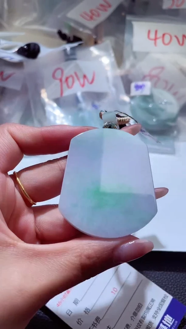 颈饰未镶嵌翡翠0000001164