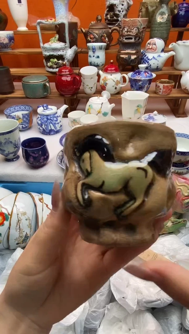 瓷片砍*曼满20包邮一对一闪购