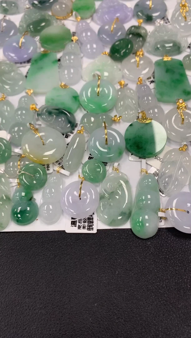 颈饰18K金镶嵌翡翠a货假一赔三支持复检百元上9元证书费自理