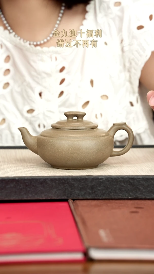 茶壶紫砂紫砂紫砂紫砂