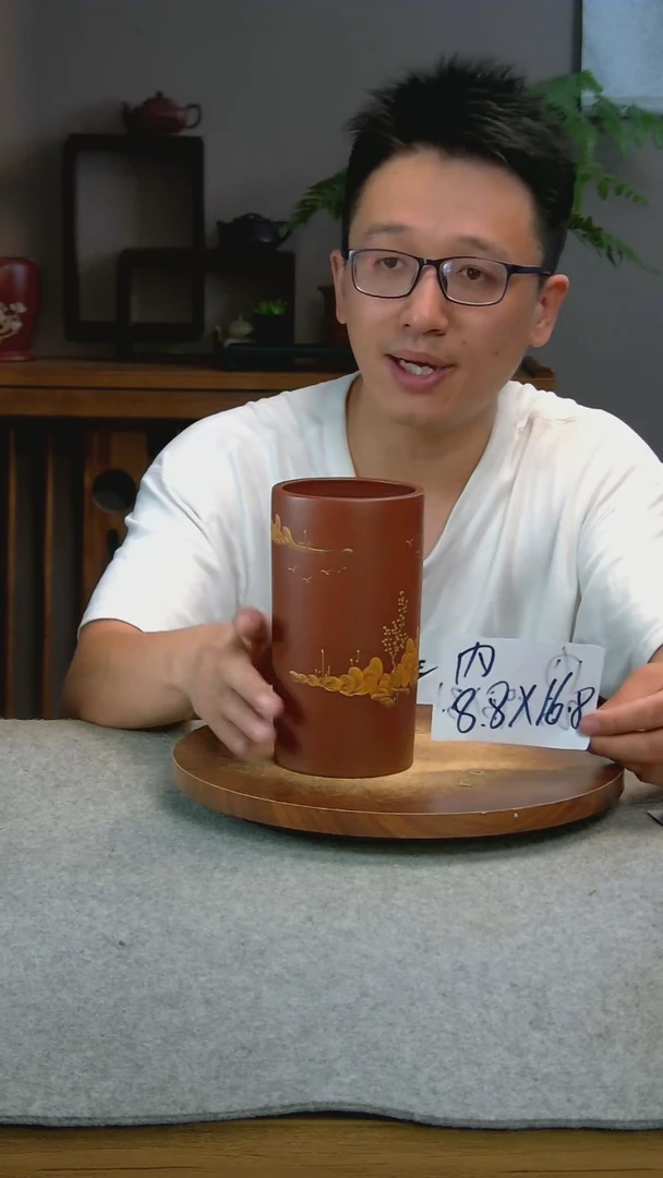 Y16艾砂宜兴紫砂花盆