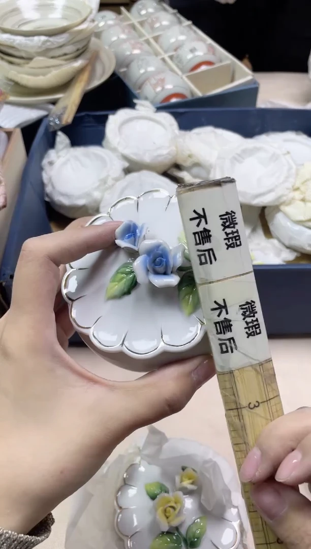 【闪购商品】/358精美瓷器感谢选购