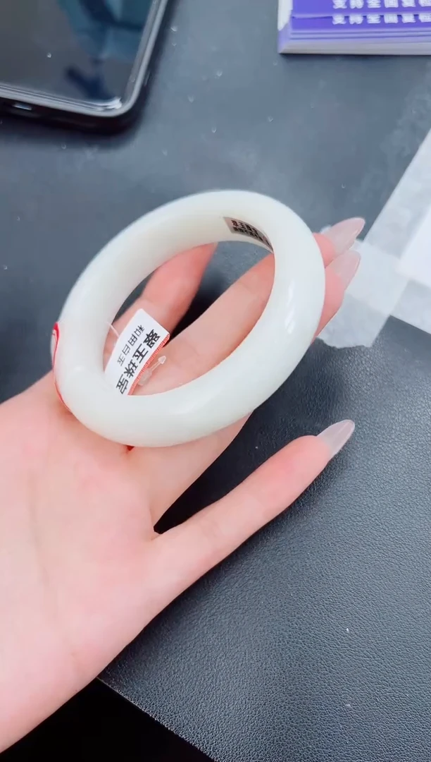 未镶嵌手镯和田玉HT170-58.8