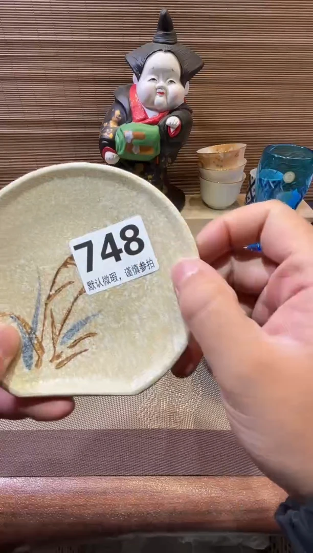 【闪购商品】陶瓷陶瓷陶瓷陶瓷陶瓷