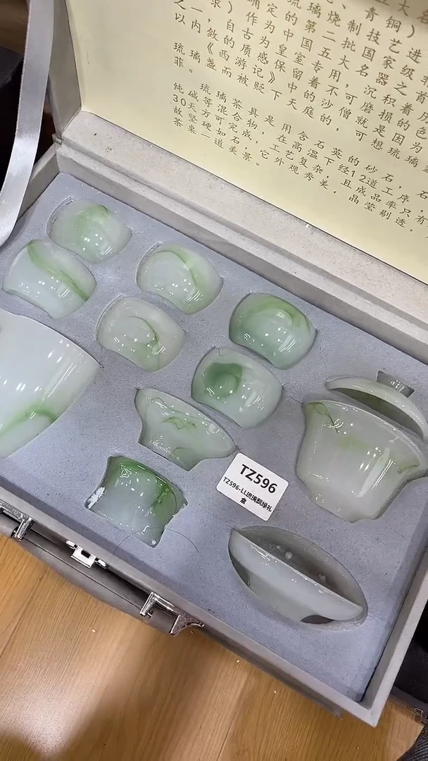 展宏茶具展宏茶具@b-