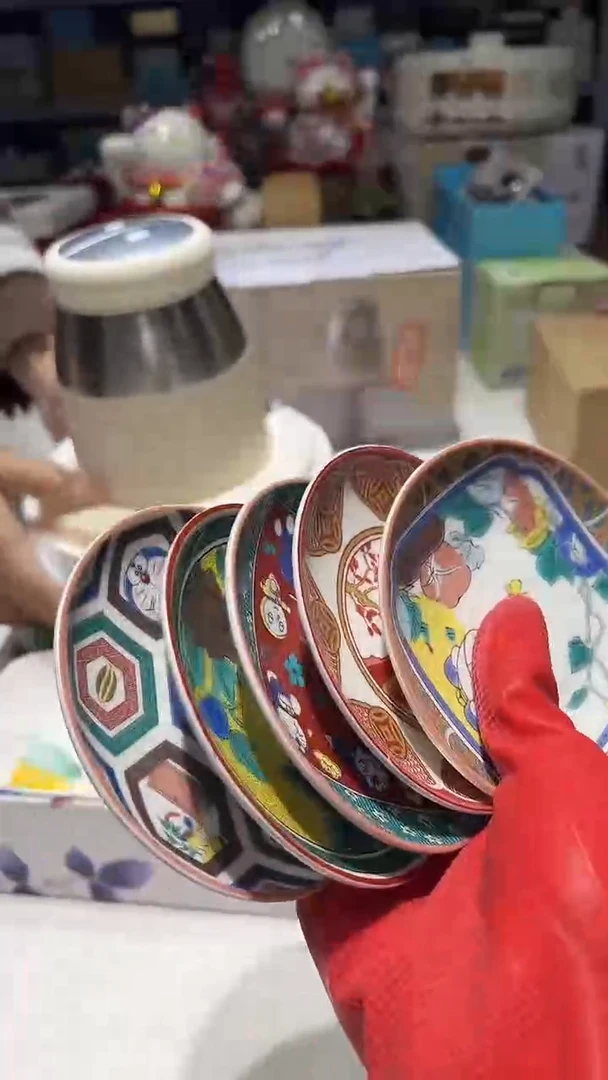 瓷片111111111111@@1