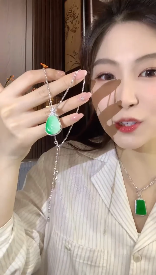 吊坠(不含链)18K金镶嵌翡翠A38翡翠