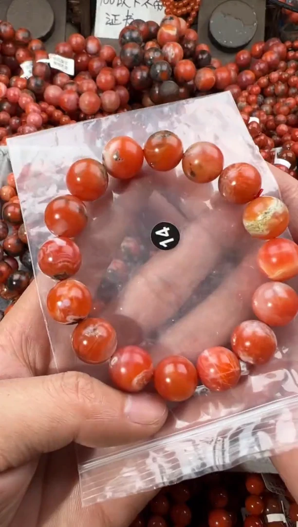 未镶嵌手串南红玛瑙14