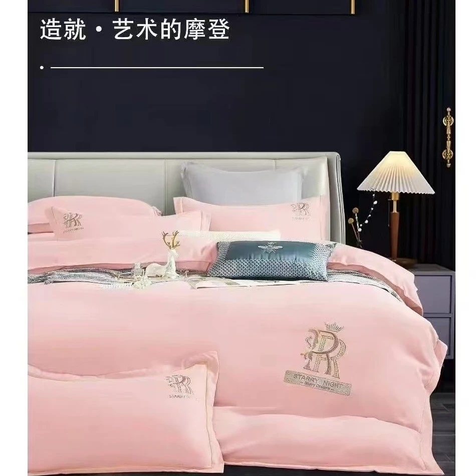 高品质水洗棉四件套，面料柔软舒适不褪色不起球，给你好的睡眠体验