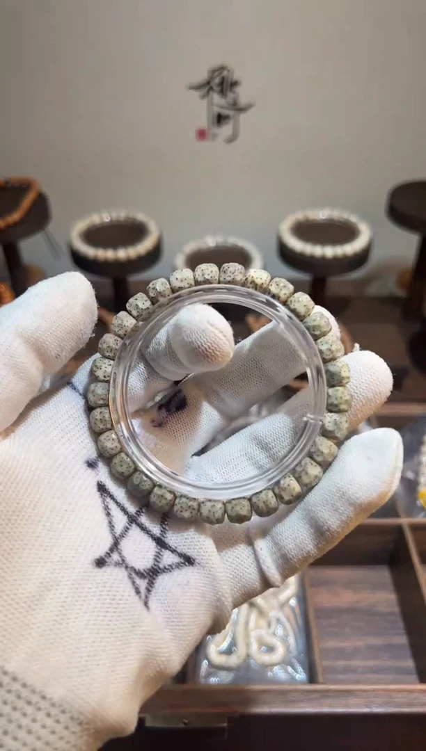 手串星月菩提8改无相开播福利