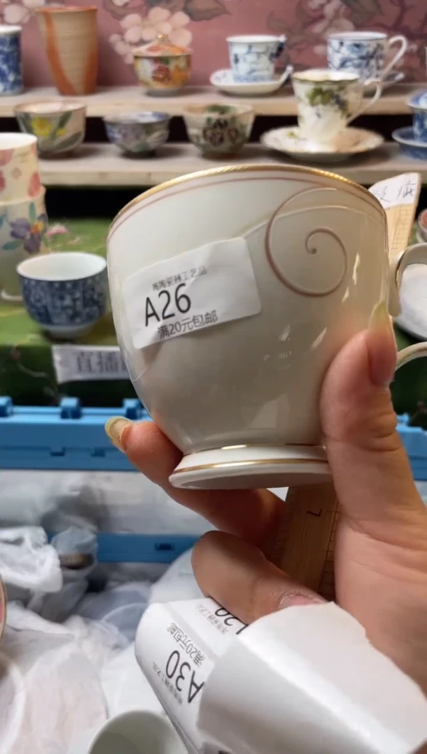 瓷片瓷器瓷器瓷器瓷器A26